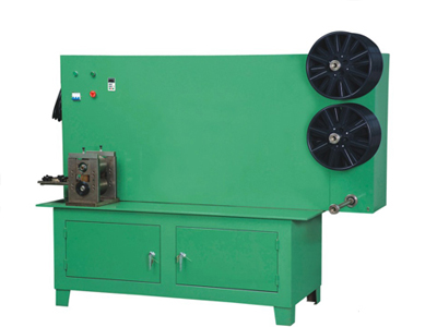Slitting Machine fir SS Hoop
